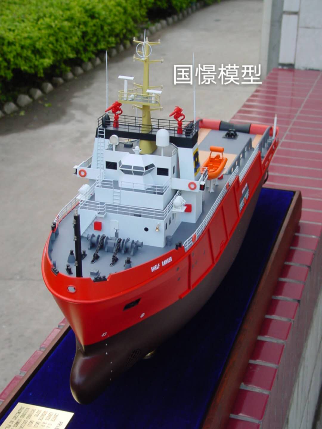 玉山县船舶模型